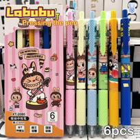 6 vnt. Kawaii Labubu Monstras Animacinis Neutralus Rašiklis Mokyklinės Priemonės Kanceliarinės Prekės 6pcs