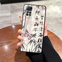 Case for Xiaomi Redmi Note 12 Pro 13 Pro Plus 7 8 10 10S 9S 11s 12s 14 11 9 Funda Phone Cover Retro Chinese Style Redmi Note 8