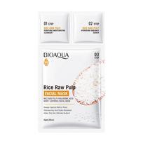 BIOAQUA White Rice Face Mask Sets Moisturizing Whitening Anti Wrinkle Facial Serum Cleanser Face Masks Skin Care Kit 1pc