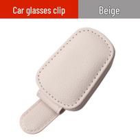 Mini Cooper Car Glasses Holder Clip for Sunglasses (F56/F55)