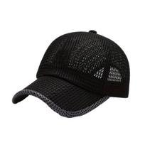 Baseball Cap Ultra-Light Mesh Breathable Hat 360 Degree Ventilation Sun Protection Outdoor Sports Running Hat Summer Baseball Hat juoda