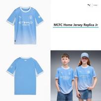 Puma Junior Manchester City Fc Home Jersey Replica 784329 01 01 ice blue/128
