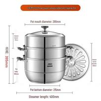 ASD 28cm 3-Layer 304 Stainless Steel Steamer Pot