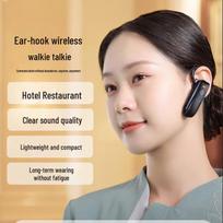 UNIKOO W7 Mini Ear-hook Walkie-Talkie Dual Pack (CN version)