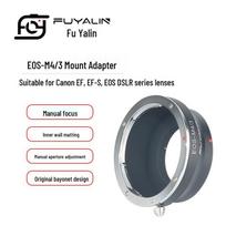 Canon EF to Olympus M43 Lens Adapter for Mirrorless Cameras Yes juoda