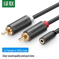 UGREEN AV102 3.5mm Female to 2RCA Male Audio Cable