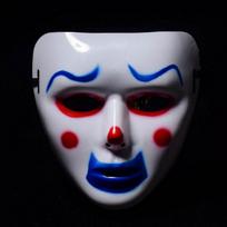 Creepy White Horror Scary Full Face Mask Cosplay For Halloween Costume Party #10