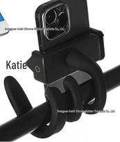 Crib-Stroller Baby Monitor Mount with White Clip Black