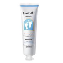HOUMAI greipfrutų drėkinamasis pėdų kremas, drėkinantis ir šviesinantis veido odą, švelnus ir gaivus pėdų priežiūros kremas 30ml white