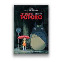Totoro anime drobės spausdintos sienų nuotraukos namų dekoro plakatai ir spaudiniai svetainės dekoravimui 21cm×30cm NoFrame