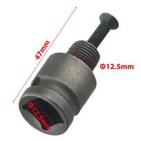 1/2-20UNF Gręžtuvo Griebtuvas Adapteris 12.5mm/0.49 20mm/0.79