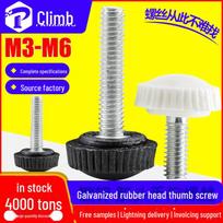 Cinkuoto geležies knurled plastikinės galvutės rankinis varžtas M3/M4/M5/M6 M4x10 White