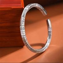 Silver Men Open Bracelet Bohemian Möbius Loop Bracelet For Women Totem Trendy Jewelry Accessories