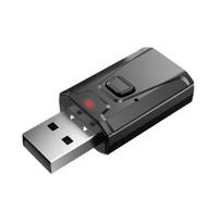 Su Bluetooth suderinamas automobilio audio konverteris-siųstuvas su aiškiu garsu, „Plug-Play“, platus suderinamumas, universalus audio adapteris juoda
