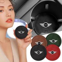 Automobilio puodelio laikiklio padėkliukas PU odos angos neslystantis padėkliukas-kilimėlis skirtas BMW Mini Cooper F54 F55 F56 R56 R60 SONE Roadster Clubman Coupe 1pcs raudona