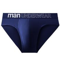 Didelio dydžio vyriškos kelnaitės Vyriškos apatinės kelnaitės Minkštas apatinis trikotažas, kvėpuojantis kelnaitės Knickers apatinės kelnaitės 2XL-4XL L mėlyna
