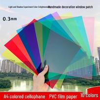 A4 Skaidrus Spalvotas PVC Lakštas Vaikų „pasidaryk pats“ Rankdarbiams ir Piešimui A4 Colorful 1 sheet (specify/random)