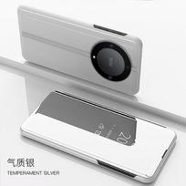 „Honor Magic 5 Lite 5G Case Prabangus Skaidraus vaizdo veidrodinis apverčiamas telefono dėklas, skirtas Honor Magic5 Lite Magic5Lite 2023 6,67 colio galinis dangtelis For Magic 5 Lite sidabras