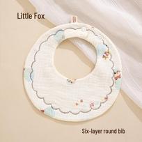 Premium Baby Bib: A-grade Pure Cotton, Absorbent Six-layer Gauze, Summer Newborn Essential