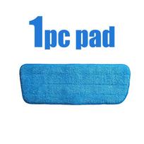 1pcs Spray Water Spray Hands-Free Mop Household Wood Floor Lazy Flat Mop Dry Wet Dual-Use Floor Efficient Cleaning Tools
