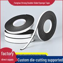 Black EVA Foam Double-Sided Adhesive Tape 568mm - Sound Insulation, Shock Absorption, Sealing 3mm Thick * 10mm Width * 10m Length
