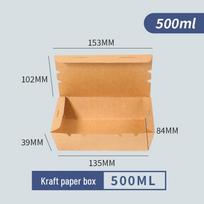 Disposable Kraft Paper Lunch Box – Food-Grade Takeout Container for Salads, Fried Chicken, BBQ, and More beige