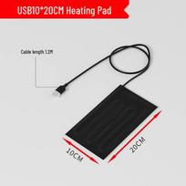 5V USB šildymo kilimėlis su temperatūros reguliavimu paukščiukams ir roplių perinimui