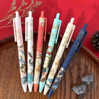 Chinese Classical Country Style Koi Gel Pen Lucky Cute Cute Cartoon Press Pen, Back To School, School Supplies, Kawaii Stationery, Colors for School