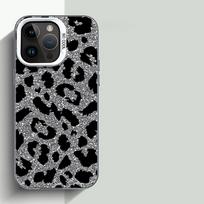 Shining Leopard Phone Case for vivo Y04 Y03 Y78 Y36 Y100 Y27 Y17s Y16 Y02 Y22s V50 V30e V40 V27e V29 S15 V25 V23 Pro Lite 4G 5G vivo Y21 4G