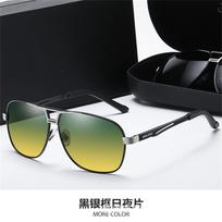 Men's Polarized Sunglasses Driving Glasses UV Protection Lightweight Frame Durable Lens for Outdoor Activities One Size white