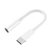 Type-C to 3.5mm Headphone Audio Adapter