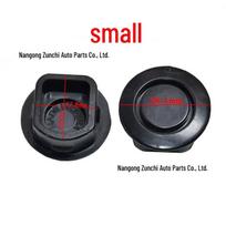 Car Parking Radar Decorative Plug Cover Set for Front and Rear Bumpers. gray
