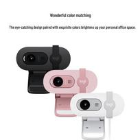 Logitech BRIO 90 Full HD Webcam