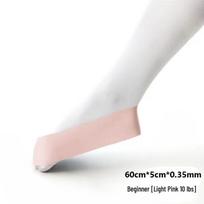 OEING Ballet Foot Arch Resistance Bands 10 lbs, 18 pcs