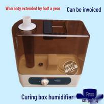 HBY-40B Temperature & Humidity Curing Chamber with CJS-10C Ultrasonic Humidifier Sprayer CJS-10C Ultrasonic Humidifier