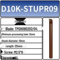 CNC Boring Bar D12M-STUPR09: Shock-Resistant 95° Spring Steel Inner Diameter Machine Clamp Tool with Large Handle