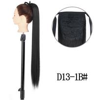 LISI HIAR Moteriški ilgi tiesia uodega priauginami plauku priauginami klipai netikra plauku piede Sintetiniai blondinai apvynioti apie ilgas lygus tiesus arklio uodega 22inches black