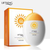 Liftheng Apsauginis kremas nuo saulės Vasaros apsauga Drėkinamasis, gaivinantis, kvėpuojantis, nelipnus odos priežiūros kremas nuo saulės 40g orange