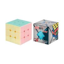 Spalvotas Magic Cube Shengshou legenda Macaron Magic Cube be lipdukų 5x5x5/4x4x4/3x3x3/2x2x2 Cube Classroom Macaron Speed ​​Cube