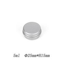 Aliumininiai kosmetikos indai (5-250 ml) kremui, vaškui, arbatai ir litospermo pastai 5ml gray
