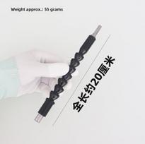 Universalus lankstus gręžimo ilgintuvas – 6,35 mm minkšto lenkimo atsuktuvo žarna 20CM short juoda
