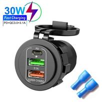Universalus 12-24V motociklo automobilio įkroviklis Dvigubas USB Type-C įkroviklio adapteris Vandeniui atspidus maitinimo lizdas automobiliui, sunkvežimiui, keturračiui, valčiai