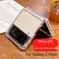 Samsung Z Flip7 Case: Compatible with Z Flip5/4/3/6, Four-Corner Foldable TPU+PC Protective Case Galaxy Z Flip4