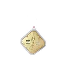 999 Fine Gold Lucky Cat Car Ornament & Mobile Charm: Daily Income Keyring & Golden Handbag Charm With Gold