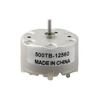 Enduring Construction DC Motor RF-500TB-12560 Motor