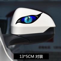 Pikti geltoni akių RV motociklo automobilio lipdukai Užtvaros įbrėžimo vandeniui atsparūs priekinio stiklo VAN anime lipdukas 13x9.5cm