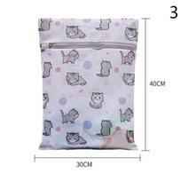 4 Sizes Laundry Bag For Clothes Underwear Protected Lingerie Bra Washing Bag 30*40cm