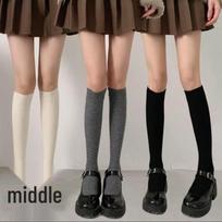 Women's Warm Slimming Thigh-High and Mid-Calf Socks - Autumn White, Grey & Black