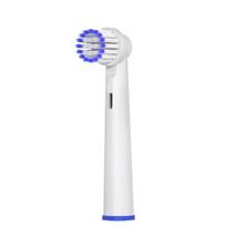 Suderinamos pakaitinės galvutės Oral-B elektriniams dantų šepetėliams D12/D100/D16/3709/3710