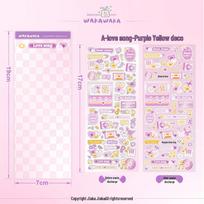 Musical Notes Deco Series: Waka Guka Retro Stickers & Small Cards for DIY Journaling & Holiday Gifts No Specification